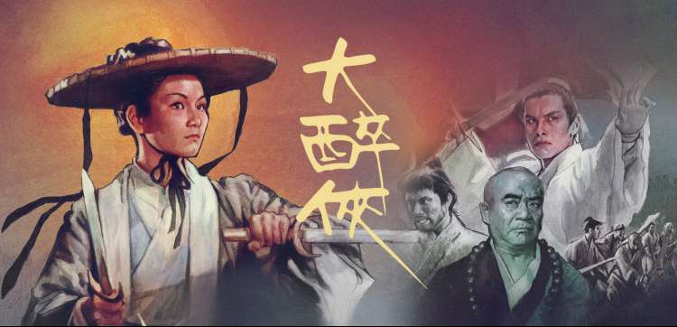 神马视频 动漫新番推荐