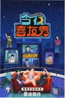 海贼王最终章 神马视频