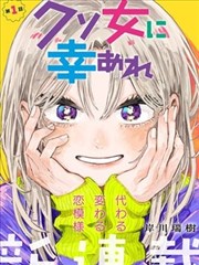 三体动画电影 神马视频